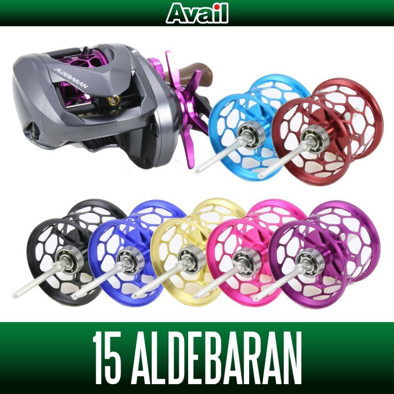 Avail] SHIMANO Microcast Spool ALD1518TRI for 15 ALDEBARAN