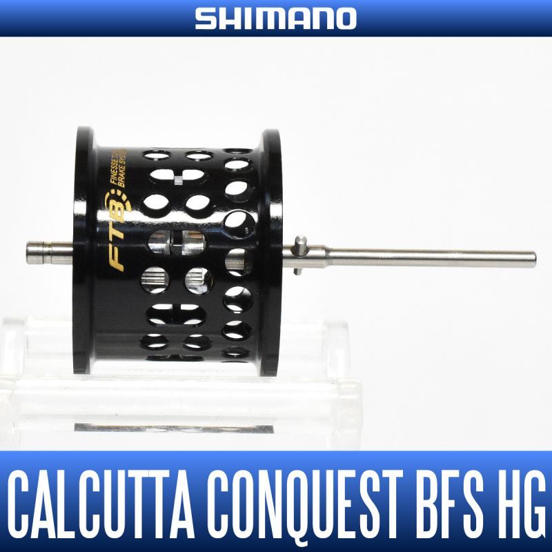 SHIMANO Original] 17 CALCUTTA CONQUEST BFS HG Spare Spool (genuine product)