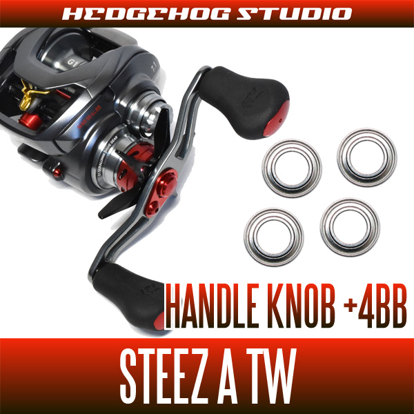 Handle Knob +4BB Bearing Kit for 17 STEEZ A TW