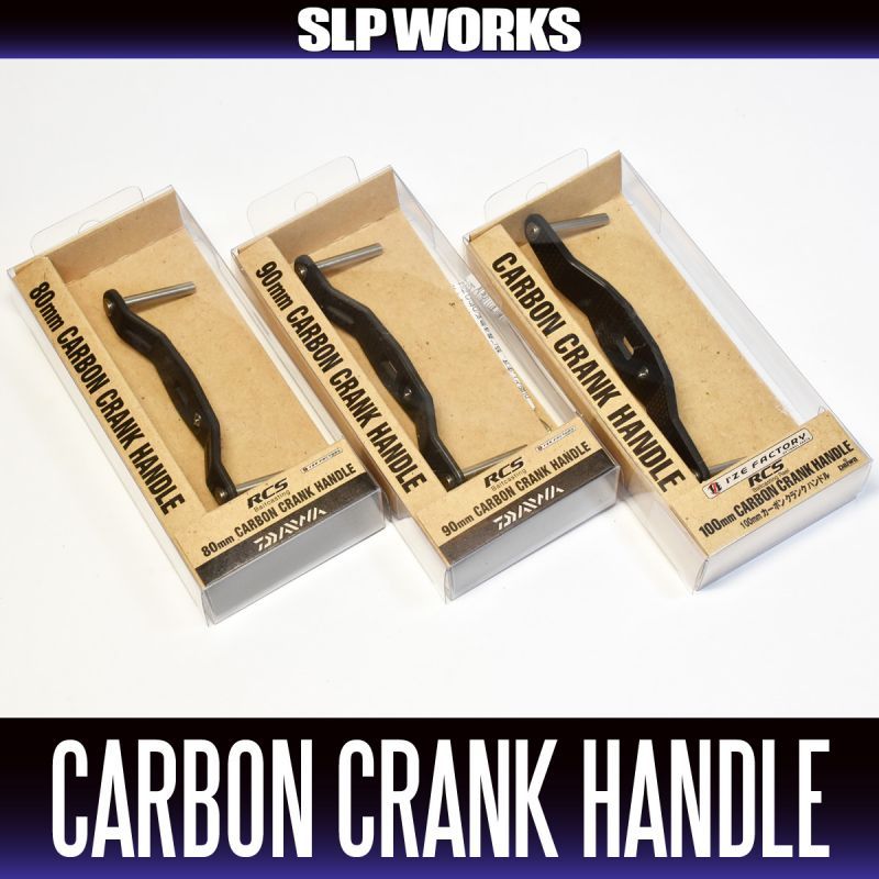Daiwa SLP Works Carbon Crank Handle 95mm neu/OVP Real Custom System 