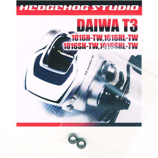 DAIWA] Handle Knob Bearing kit for T3 (+2BB)