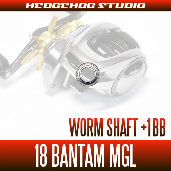 SHIMANO] Worm Shaft Bearing Kit for 22 Bantam, 18 Bantam MGL (+1BB)