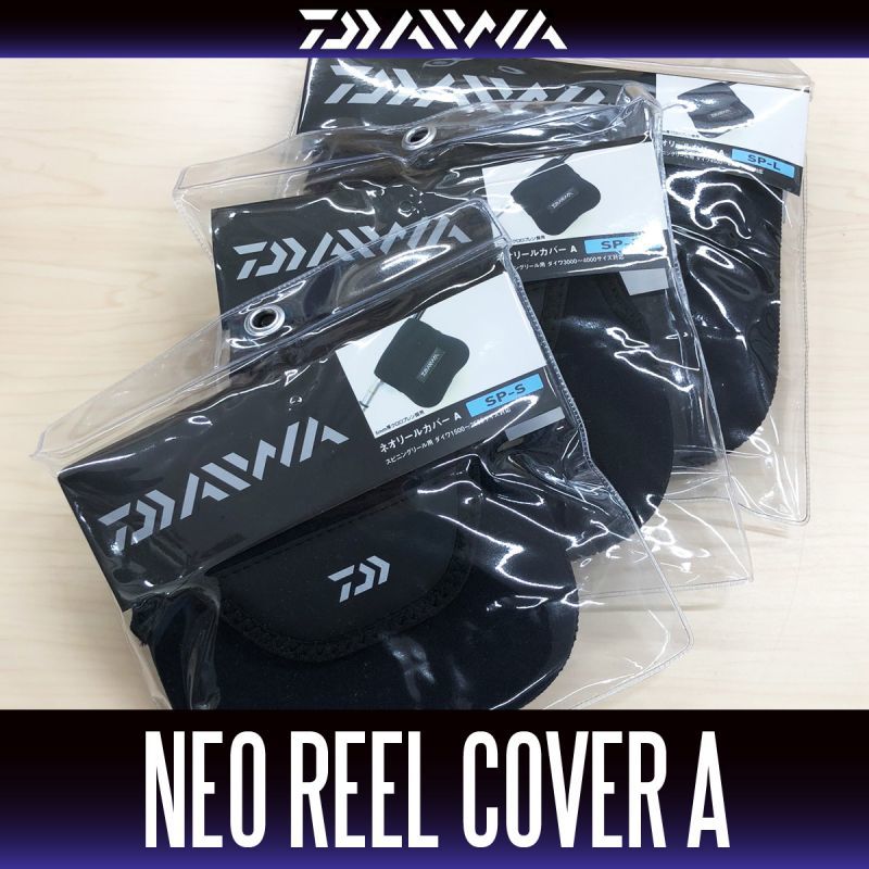 A Daiwa reel case Neo reel cover SP-MH 