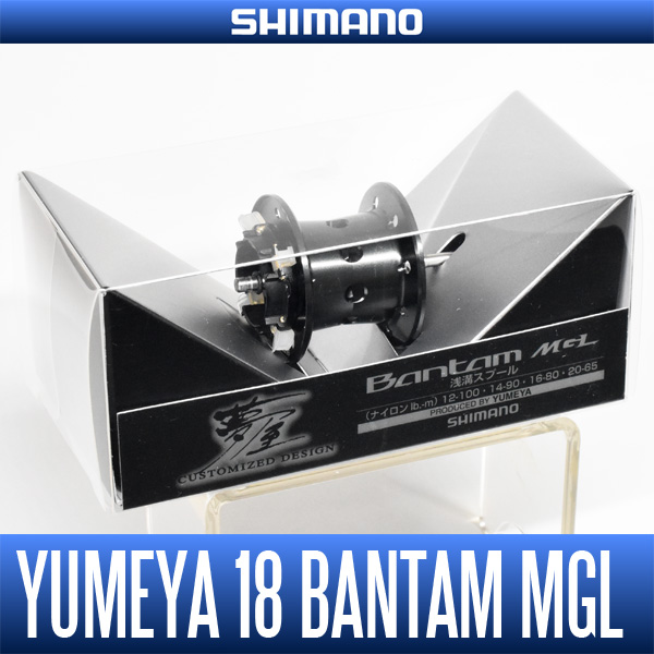 Shimano Yumeya 18 Bantam MGL shallow groove spool From Japan 