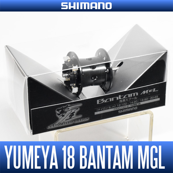 [SHIMANO Genuine Product] YUMEYA 18 Bantam MGL Shallow Spool (SHIMANO  Baitcasting Reel, Bass Fishing)