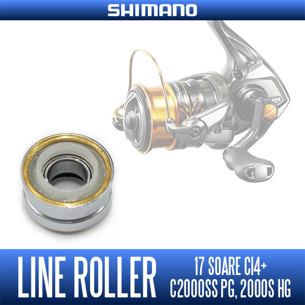 [SHIMANO Genuine] Line Roller for 17 Soare CI4+ C2000SS PG