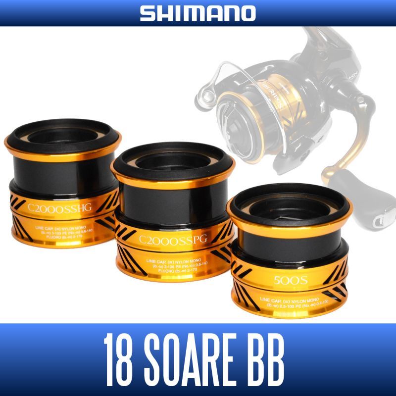 SHIMANO 18 Soare BB 500S Spinning Reel Japan New 