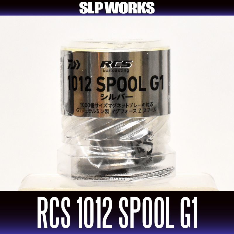SL Silver From Japan SLP Works RCSB 1012 Spool G1 