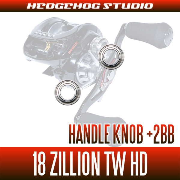 DAIWA] 18 ZILLION TW HD Handle Knob Bearing Kit (+ 2BB)