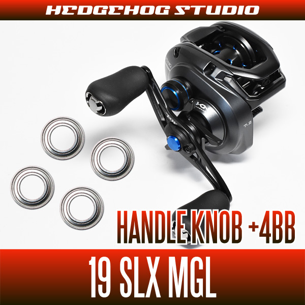 How to Replace Bearings in a standard SHIMANO Baitcasting Reel - HEDGEHOG  STUDIO