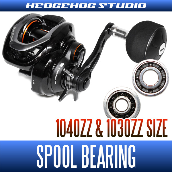 Shimano] 18 Bay game for the spool bearings for bearing tuning kit (1040ZZ  & 1030ZZ size) - HEDGEHOG STUDIO