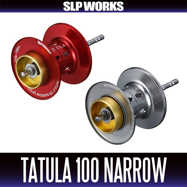 Daiwa genuine ? SLP WORKS] TATULA 100 NARROW spool - HEDGEHOG STUDIO