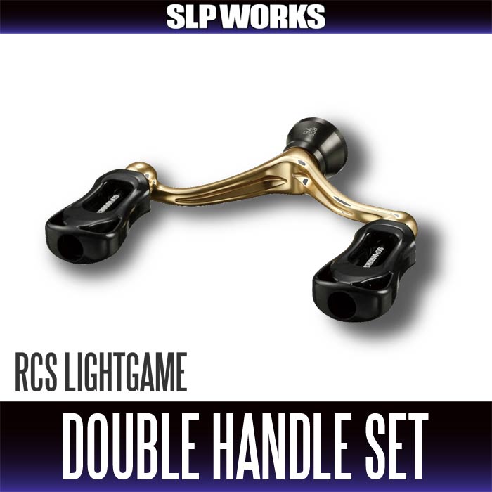 SLP Works Light Game Double Handle Set 65mm  Ship From Japan 