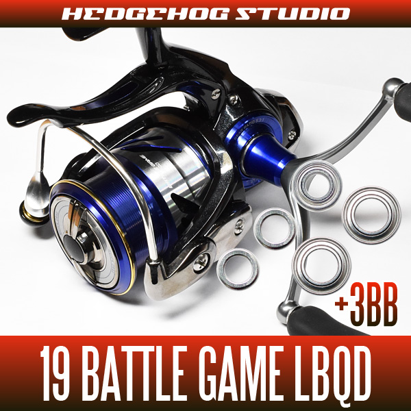 19 BATTLE GAME LBQD for MAX10BB full bearing tuning kit [Monkey fishing,  squid] - HEDGEHOG STUDIO