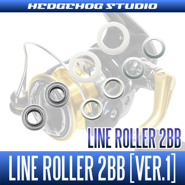 SHIMANO] Line Roller 2 Bearing Kit [Ver.1]