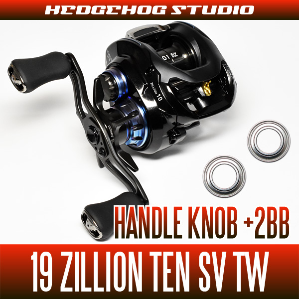 Daiwa ZILLION 10.0 SV TW Reel