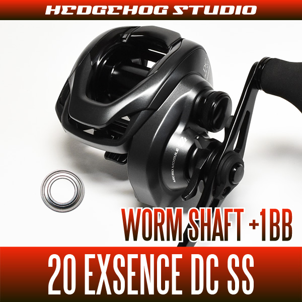 SHIMANO] 20 EXSENCE DC SS Worm Shaft Bearing (+1BB) - HEDGEHOG STUDIO