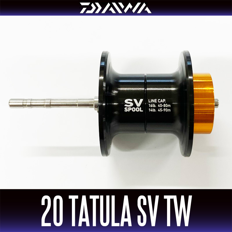 Daiwa 20 Tatula SV TW 103XH From Japan 