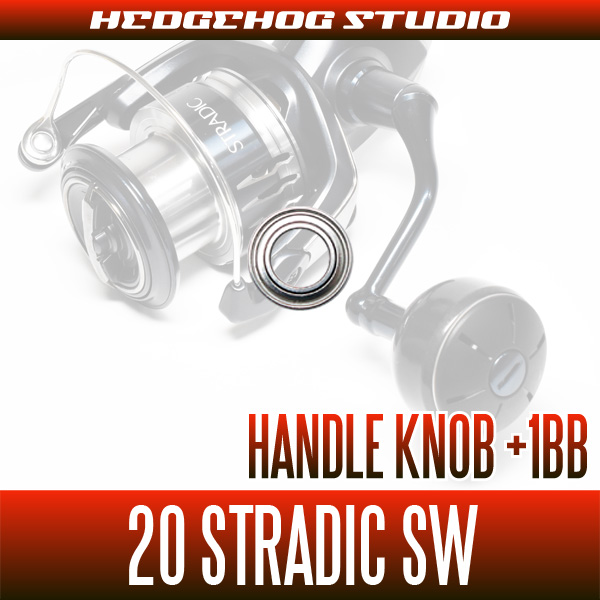 SHIMANO 20 STRADIC SW 4000HG, 4000XG, 5000PG, 5000XG, 6000PG