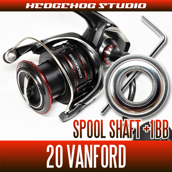 [SHIMANO] 20 VANFORD 4000,4000MHG, 4000XG, C5000XG Spool Shaft 1 Bearing  Kit [L size] (Salt Water Fishing, Shore Jiging, Offshore)