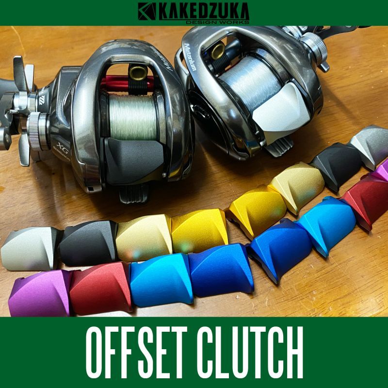 Shimano Aldebaran Ultra Light Baitcasting Reel 