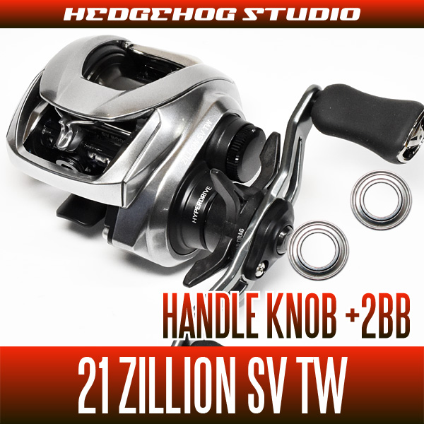 DAIWA] 21 ZILLION SV TW Handle Knob Bearing Kit +4BB