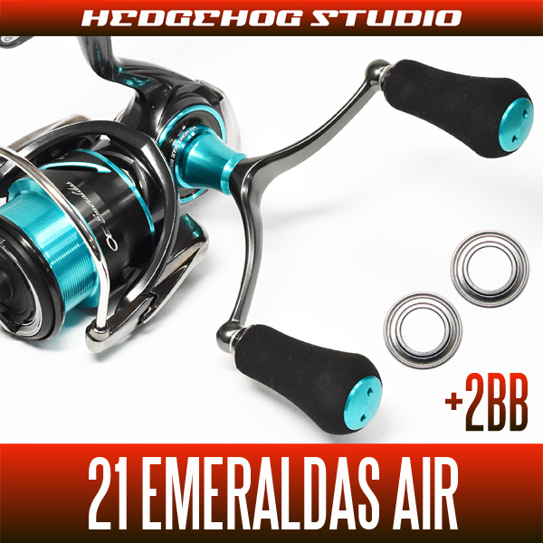 Daiwa] 21 EMERALDAS AIR FC LT2500S-DH, LT2500-DH (Double Handle