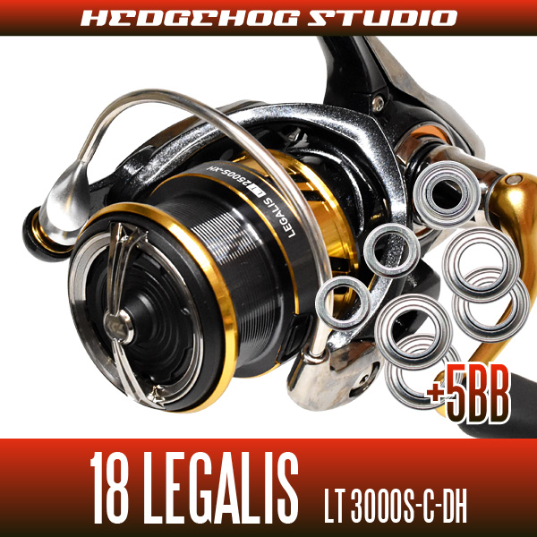DAIWA] 18 LEGALIS LT3000S-C-DH(Double Handle) Full Bearing Kit