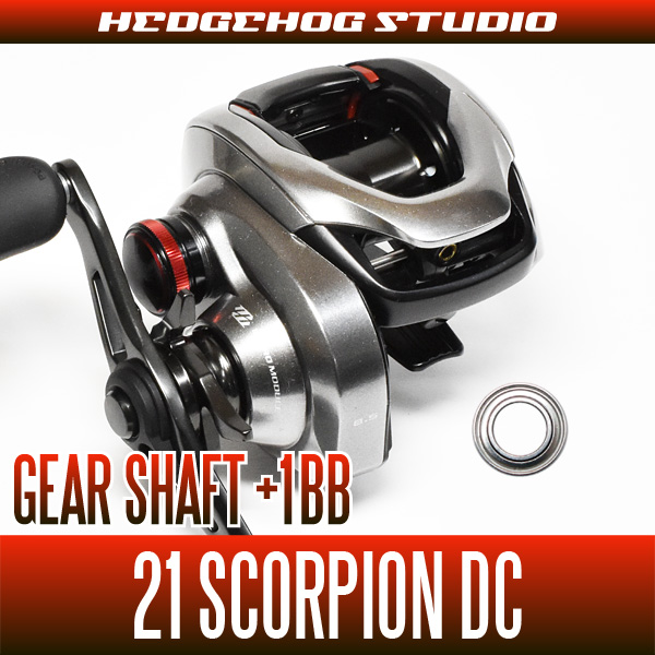 How to replace the bearing of SHIMANO 16 ANTARES DC - HEDGEHOG STUDIO