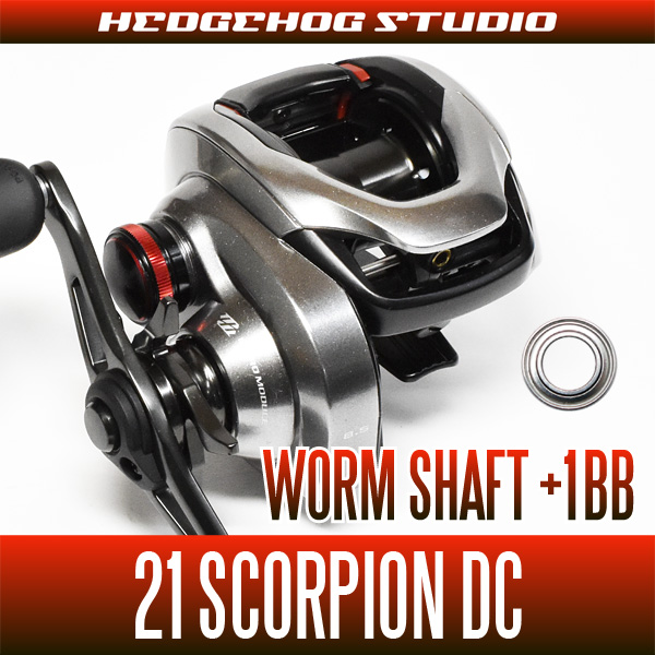 SHIMANO] 21 Scorpion DC Worm Shaft Bearing Kit (+1BB)