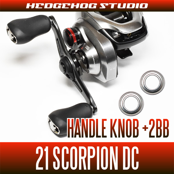 SHIMANO] Handle Knob Bearing kit for 21 Scorpion DC (+2BB) - HEDGEHOG STUDIO