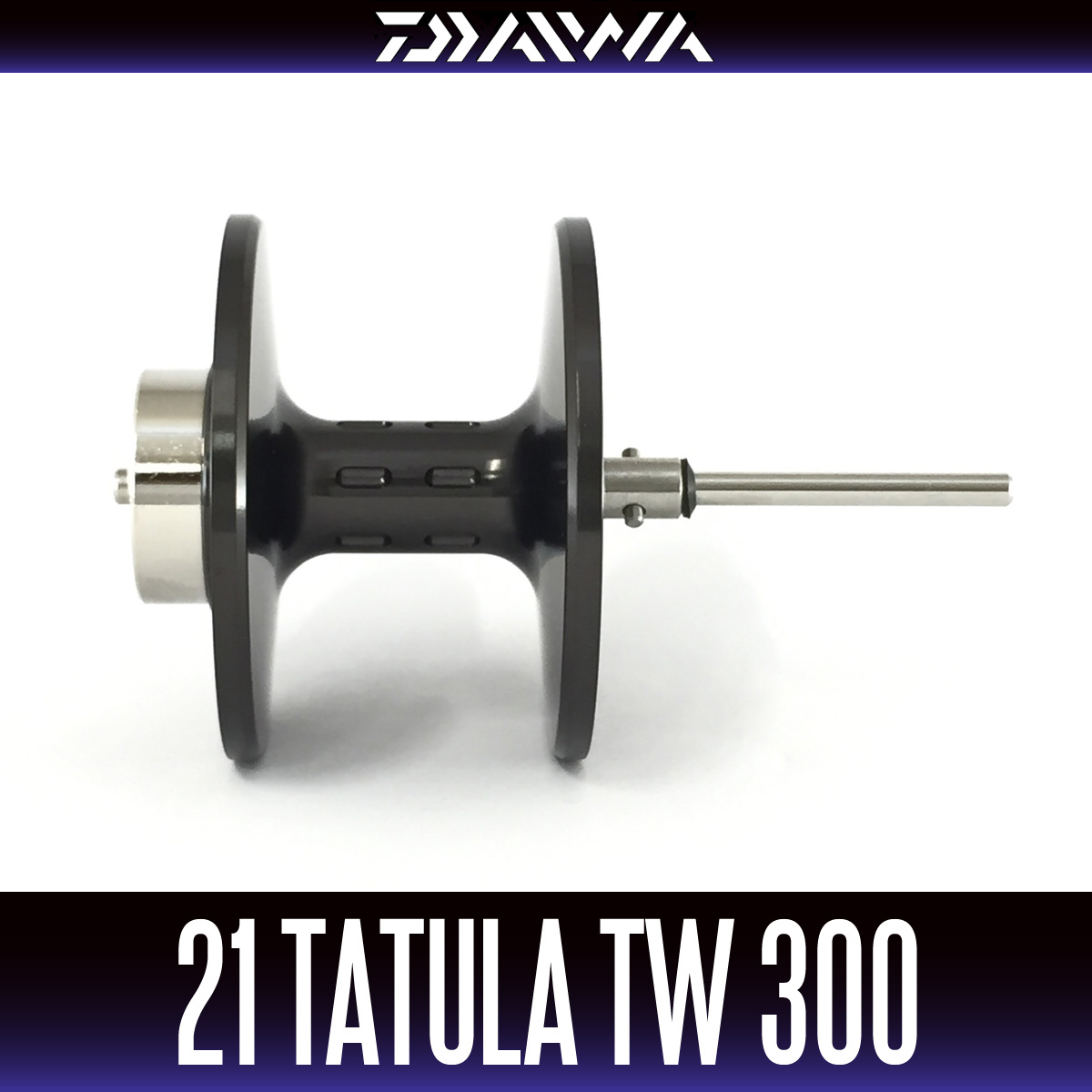 [DAIWA Genuine] 21 TATULA TW 300 Spare Spool