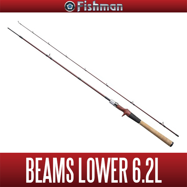 [Fishman] Beams LOWER 6.2L