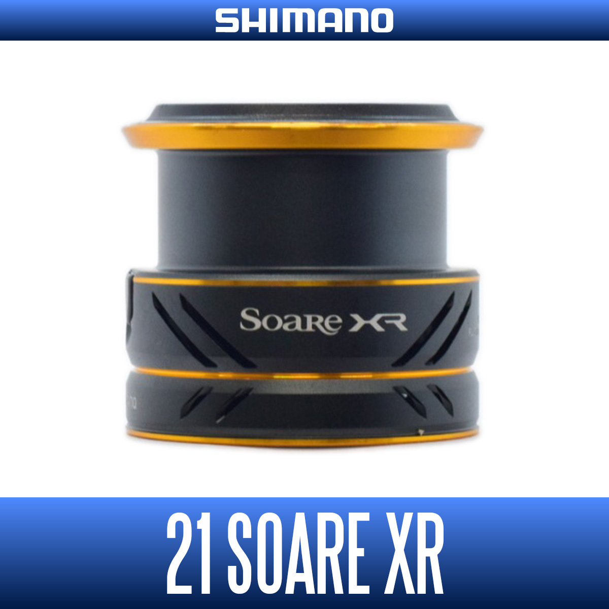 [SHIMANO Genuine] 21-22 Soare XR Spare Spool