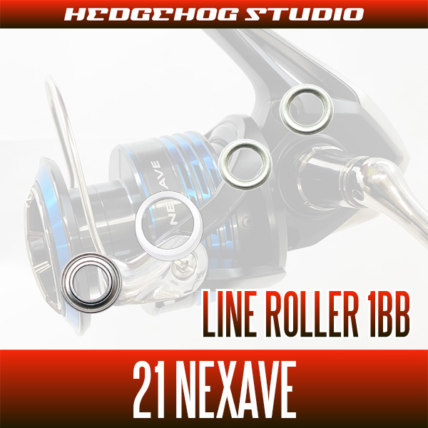 21 NEXAVE FI Line Roller 1 Bearing Upgrade Kit [B-TYPE] - HEDGEHOG STUDIO