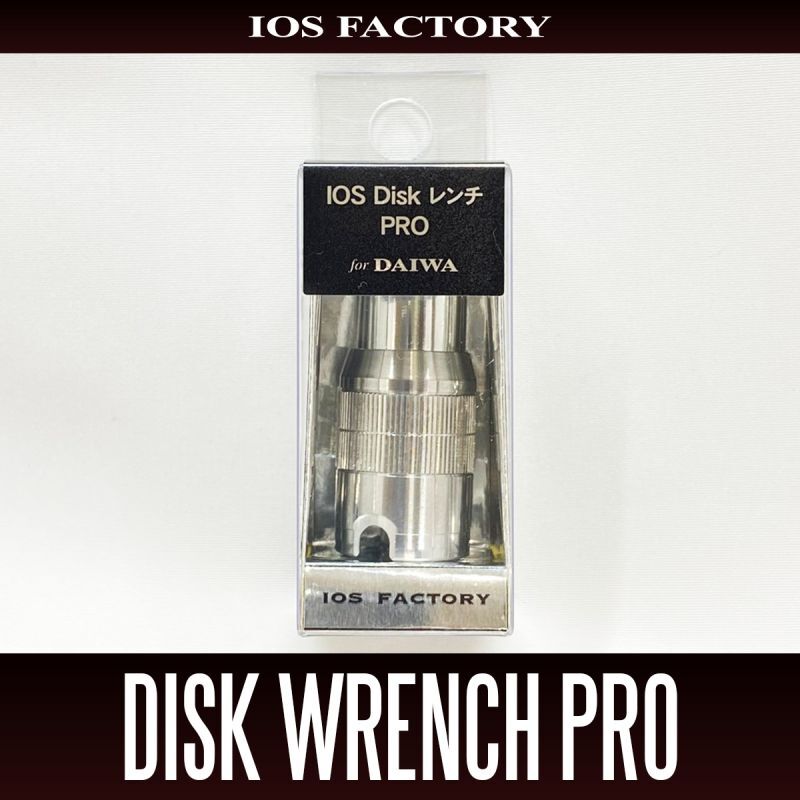 IOS Factory Disk Wrench PRO - Tools - Tools & Others