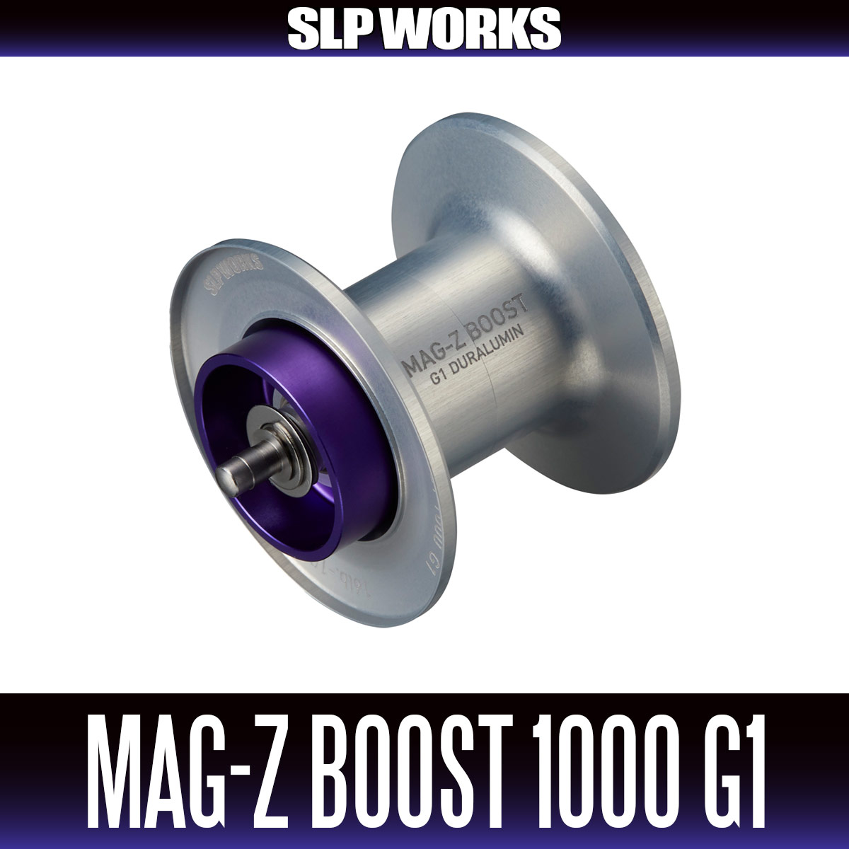 [DAIWA/SLP WORKS] RCSB MAG-Z BOOST 1000 Spool G1 [SILVER]