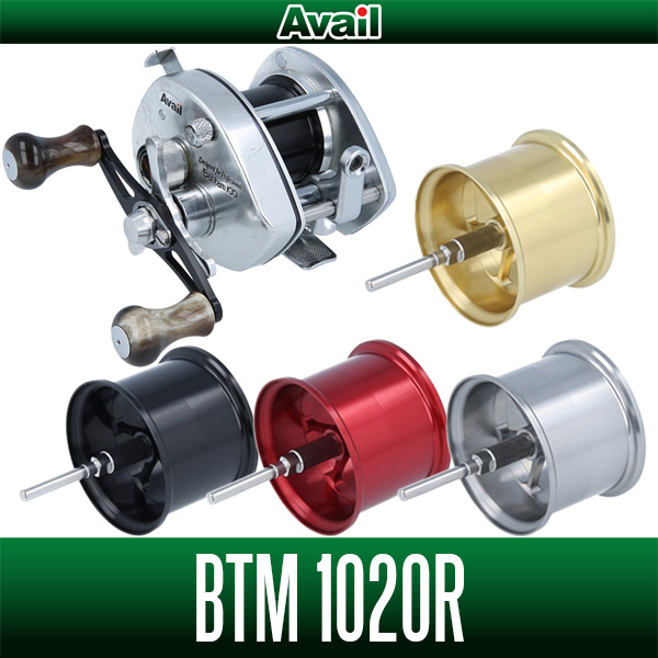 Avail] SHIMANO Microcast Spool BTM1020R, BTM1039R for Bantam 100/10 Series