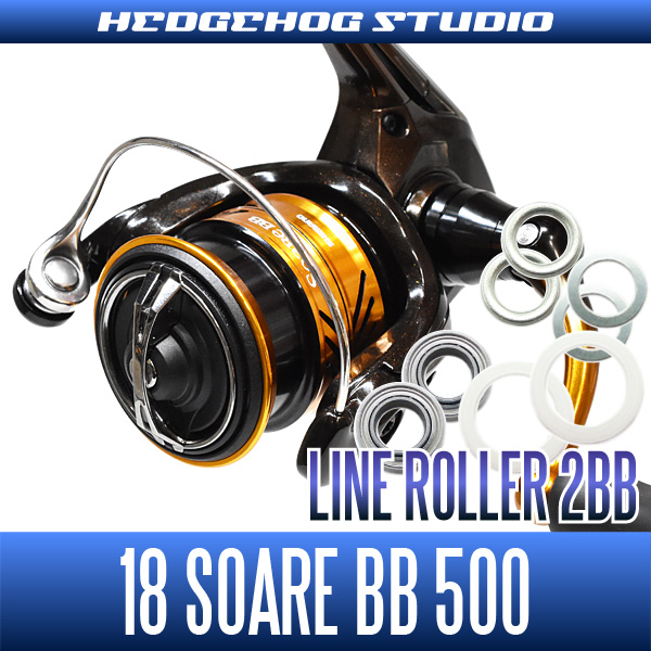 SHIMANO] Line Roller 2 Bearing Kit [Ver.1]