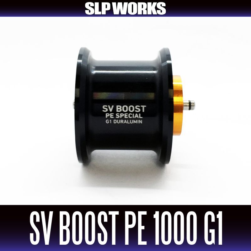 [DAIWA genuine/SLP WORKS] RCSB SV BOOST PE 1000 Spool G1 Black