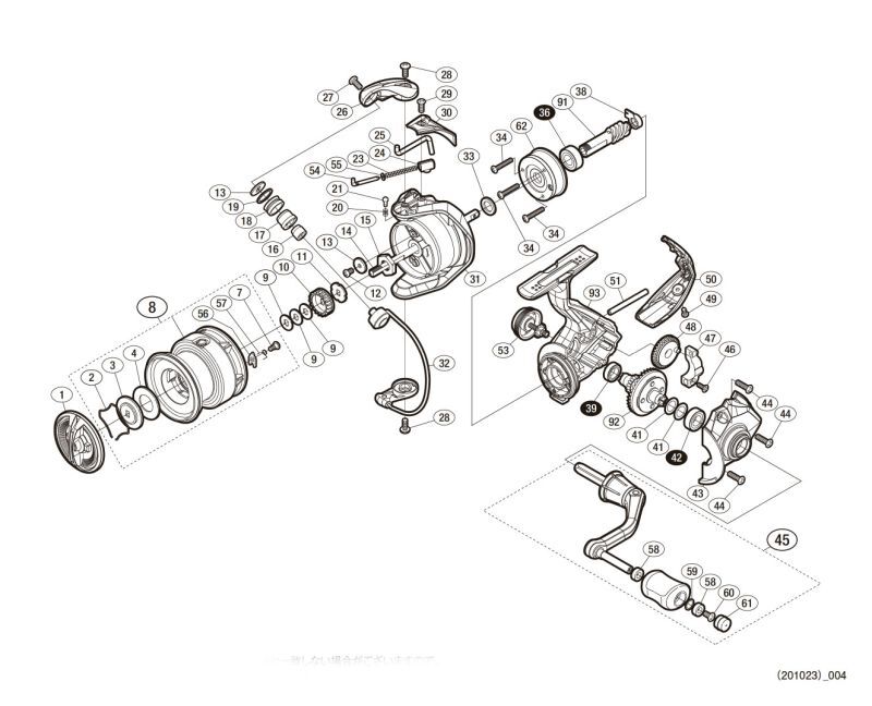 SHIMANO] Genuine Spare Parts for 17-18 SEDONA 2500HG Product Code: 036827  **Back-order (Shipping in 3-4 weeks after receiving order) - HEDGEHOG STUDIO