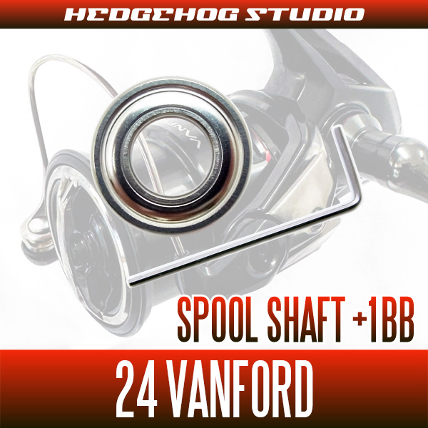 Genuine Shimano Spool Shaft Bearing For EXSENCE BB 4000S (11) & 4000HGS (12) Reels