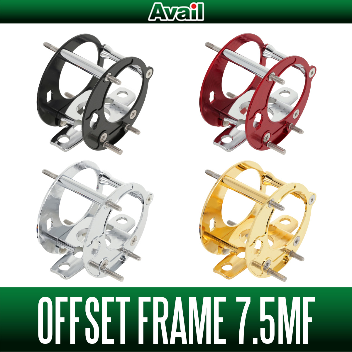 Avail] ABU Offset frame [MF7.5] for Ambassadeur 1500C/1501C