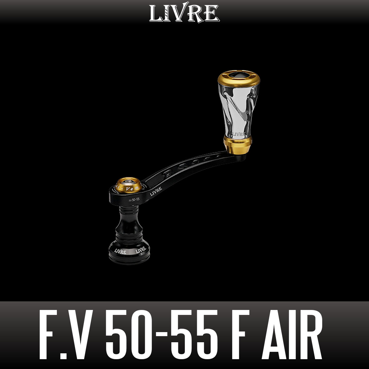 LIVRE F.V 50-55 f air Single Handle | HEDGEHOG STUDIO